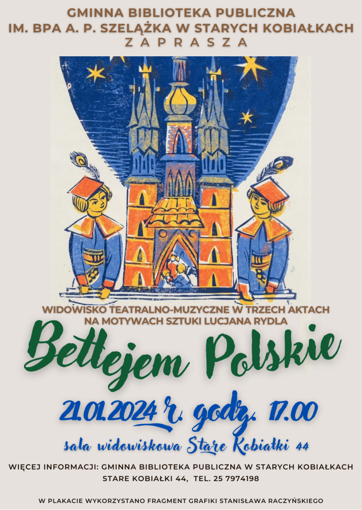 plakat-zaproszenie.